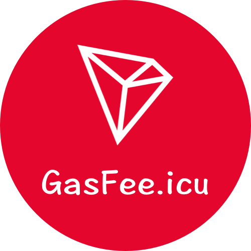 GasFee波场能量租用